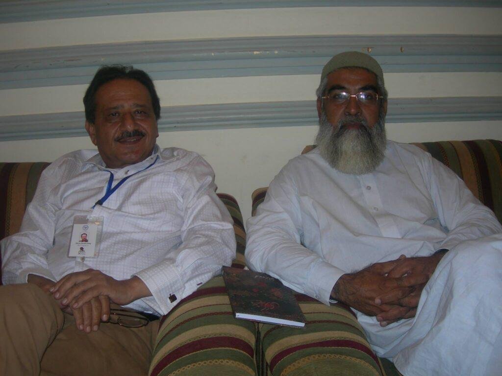 mohammad hamid siraj