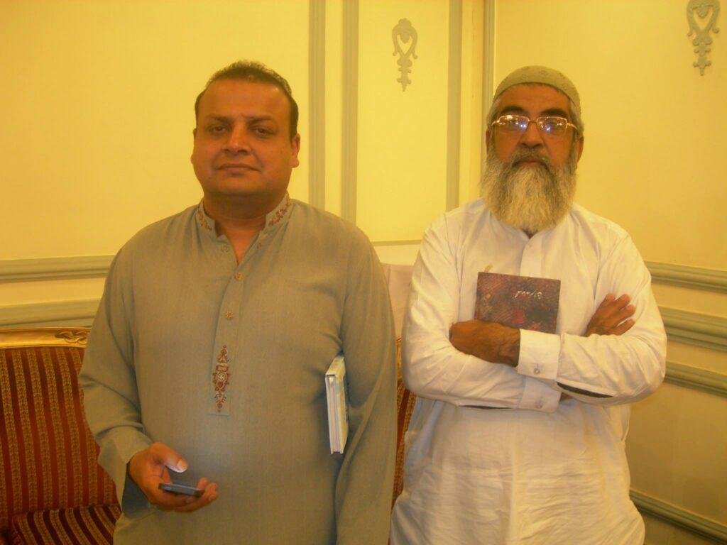 mohammad hamid siraj