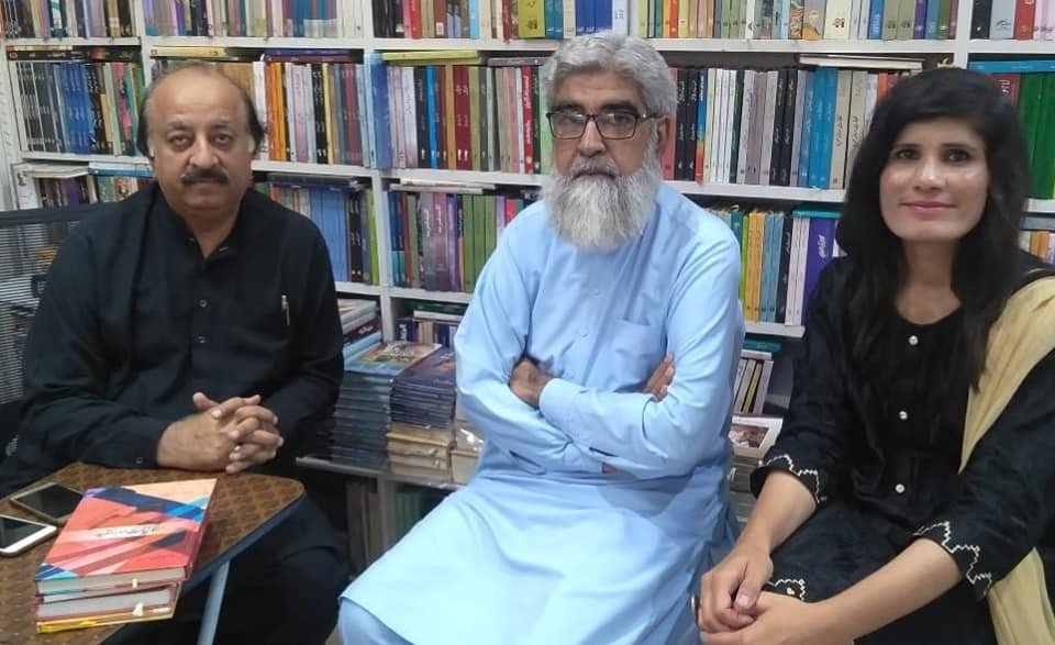 mohammad hamid siraj