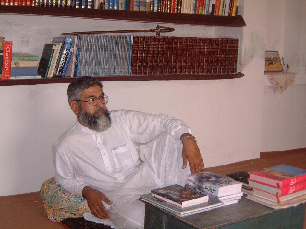 mohammad hamid siraj